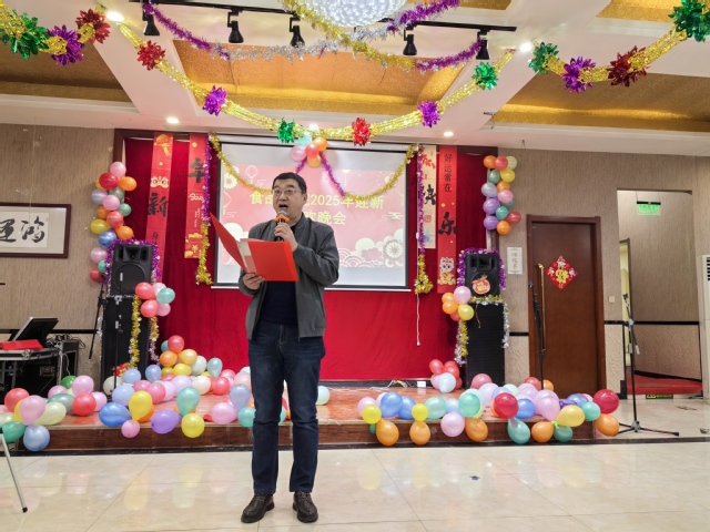 “与食共进，奋勇拼搏”新2会员管理端官方网站...